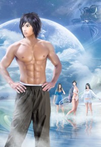 (BL/人渣反派自救系統同人)【冰秋】結局之後